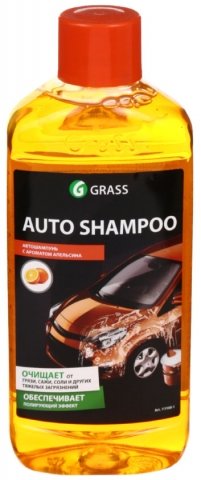 Автошампунь Grass Auto shampoo, 1000 мл, с ароматом апельсина