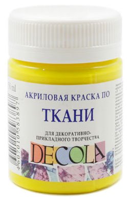Краска акриловая по ткани Decola, 50 мл, желтая средняя Краска акриловая по ткани Decola, 50 мл, желтая средняя