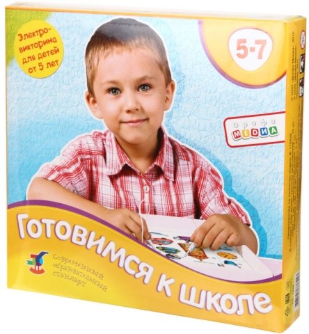 Игра настольная «Электровикторина. Готовимся к школе», 5-7 лет