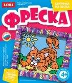 Набор для творчества «Фреска. Картина из песка» Lori, «Полосатый рыболов», 4+