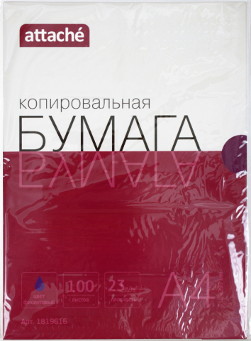 Бумага копировальная Attache, 100 л., фиолетовая
