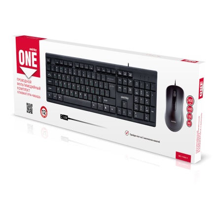 Клавиатура и мышь Smartbuy One, USB, проводные, черные Клавиатура и мышь Smartbuy One, USB, проводные, черные