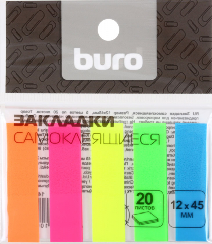Закладки-разделители пластиковые с липким краем Buro, 12*45 мм, 20 л.*5 цветов