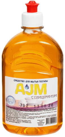 Средство для мытья посуды AJM, 500 мл, с глицерином Средство для мытья посуды AJM, 500 мл, с глицерином