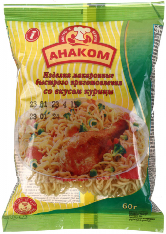 Вермишель быстрого приготовления «Анаком» , 60 г, со вкусом курицы