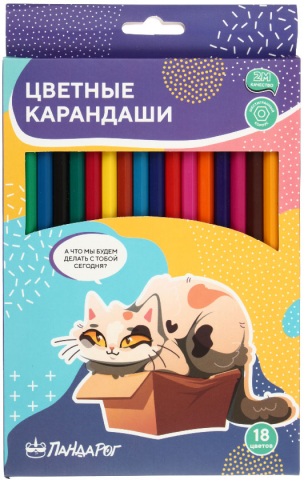 Карандаши цветные «ПандаРог. Творческие котики», 18 цветов, длина 175 мм Карандаши цветные «ПандаРог. Творческие котики», 18 цветов, длина 175 мм
