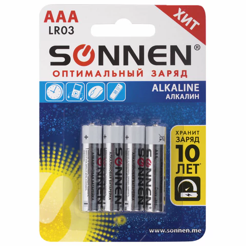 Батарейки щелочные Sonnen Alkaline AAA, LR03, 1.5V, 4 шт. Батарейки щелочные Sonnen Alkaline AAA, LR03, 1.5V, 4 шт.