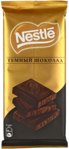 Шоколад Nestle, 90 г, тёмный шоколад