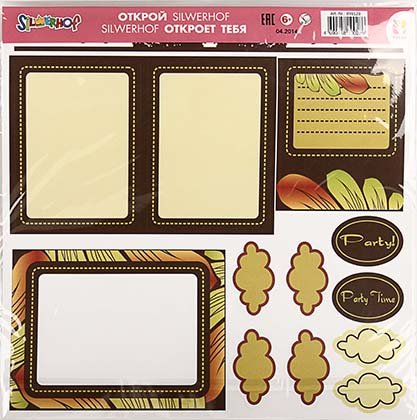 Набор для творчества «Скрапбукинг» Hobby, 2 шт., 305*305 мм + декор