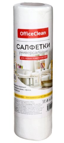 Салфетки универсальные Office Clean, 25*30 см, 30 шт., белые