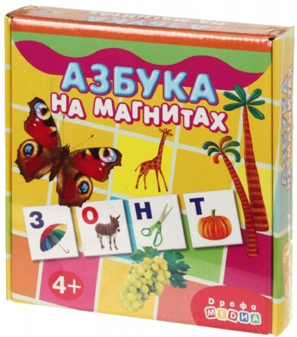 Игра настольная «Игры на магнитах (в коробке)», «Азбука на магнитах», 4+