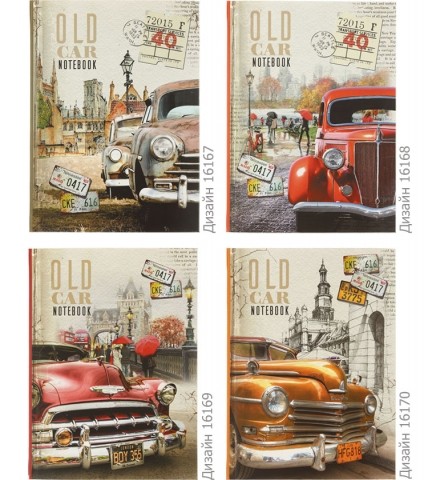 Книжка записная «Тетрадь-блокнот для записей» Bourgeois, 145*200 мм, 64 л., клетка, «16167-16170», ассорти Книжка записная «Тетрадь-блокнот для записей» Bourgeois, 145*200 мм, 64 л., клетка, «16167-16170», ассорти