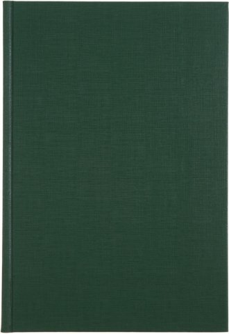 Ежедневник датированный на 2018 год «Канц-Эксмо», 145*210 мм, 176 л., зеленый