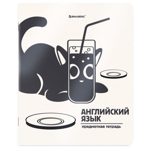Тетрадь предметная А5, 48 л. на скобе «Кот-непоседа» 165×205 мм, клетка, «Английский язык» Тетрадь предметная А5, 48 л. на скобе «Кот-непоседа» 165×205 мм, клетка, «Английский язык»