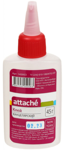 Клей силикатный Attache синтетический, 45 г (45 мл)