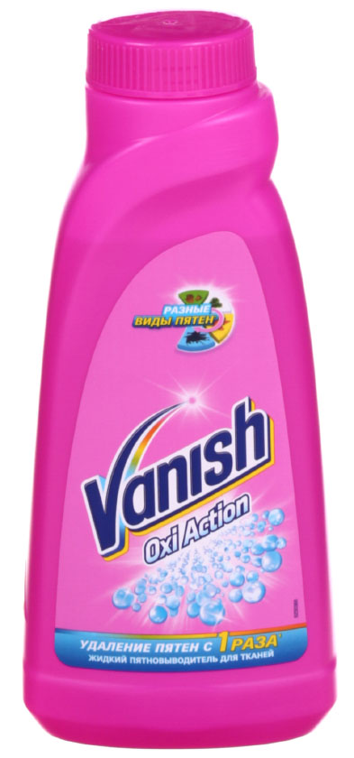 Пятновыводитель Vanish Oxi Action , 450 мл