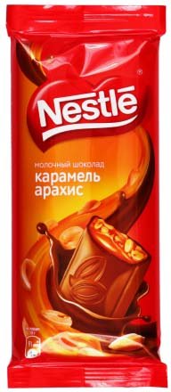 Шоколад Nestle, 90 г, молочный шоколад с карамелью и арахисом