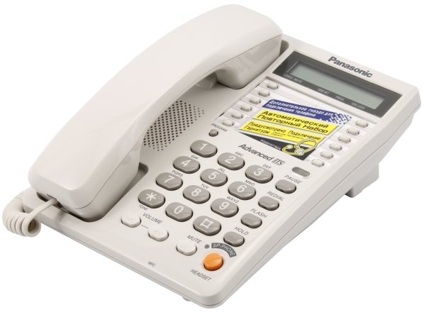 Телефон KX-TS2365RU Panasonic белый