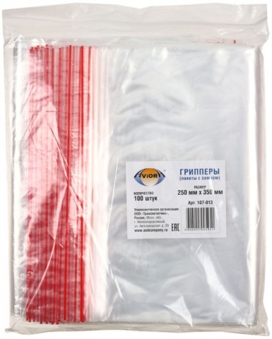 Пакет упаковочный с застежкой (ZipLock) Aviora 250×350 мм, 100 шт., 35,4 мкм