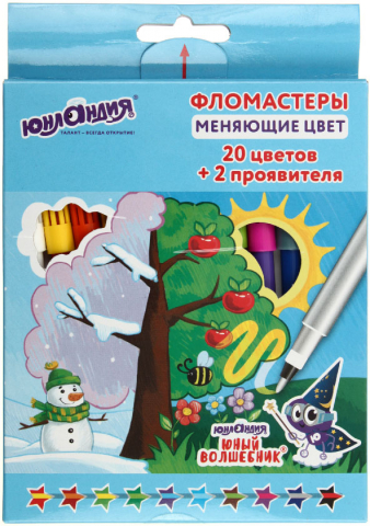 Фломастеры меняющие цвет «Юнландия. Юный волшебник», 10 цветов+2, толщина линии 1-2 мм, вентилируемый колпачок