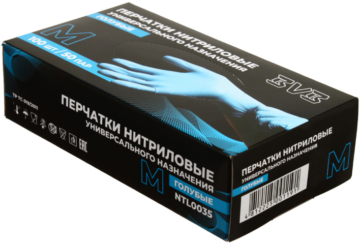 Перчатки нитриловые одноразовые BVB размер M, 50 пар (100 шт.), голубые Перчатки нитриловые одноразовые BVB размер M, 50 пар (100 шт.), голубые