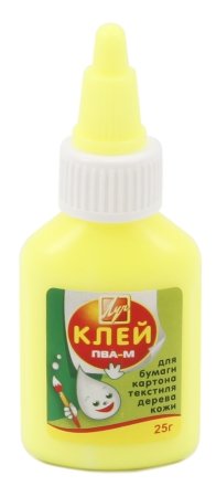 Клей ПВА-М , 25 г (25 мл) Клей ПВА-М , 25 г (25 мл)