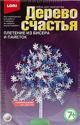 Набор для творчества «Плетение из бисера. Дерево счастья», «Снежное дерево», 7+
