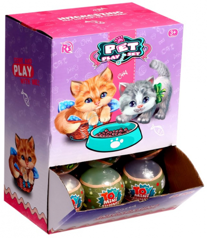 Игрушка-сюрприз Sima-Land, «Котята», ассорти