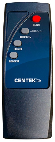 Вентилятор напольный Centek CT-5021, серый Вентилятор напольный Centek CT-5021, серый