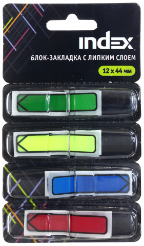 Закладки-разделители пластиковые с липким краем Index, 12*45 мм, 24 л.*4 цвета, «Стрелки»