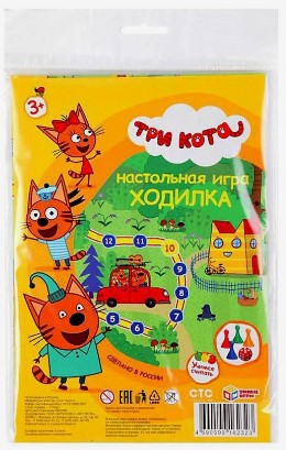 Игра-ходилка «Три кота» , 3+
