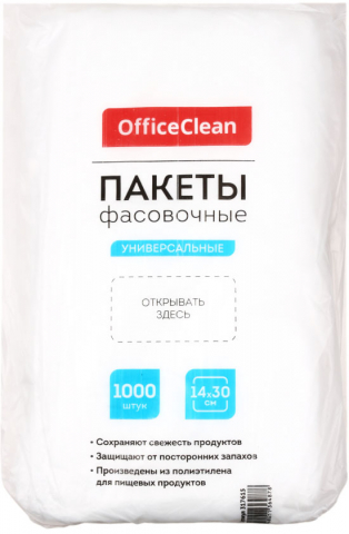 Пакеты фасовочные OfficeClean «Универсальные», 14*30 см, 6 мкм, 1000 шт. Пакеты фасовочные OfficeClean «Универсальные», 14*30 см, 6 мкм, 1000 шт.