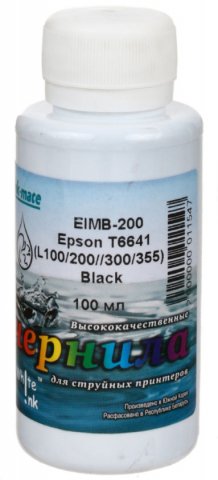 Чернила White Ink EIMB 200 (водорастворимые), 100 мл, черные