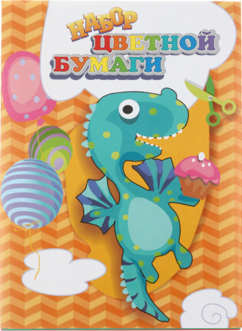 Бумага цветная односторонняя А4 «Полиграфкомбинат», 7 цветов*2, 14 л., немелованная, «Дракон» Бумага цветная односторонняя А4 «Полиграфкомбинат», 7 цветов*2, 14 л., немелованная, «Дракон»