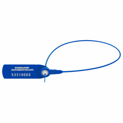 Пломба пластиковая «Фаст» длина: общая - 415 мм, рабочая - 330 мм, диаметр 2,3 мм, синяя