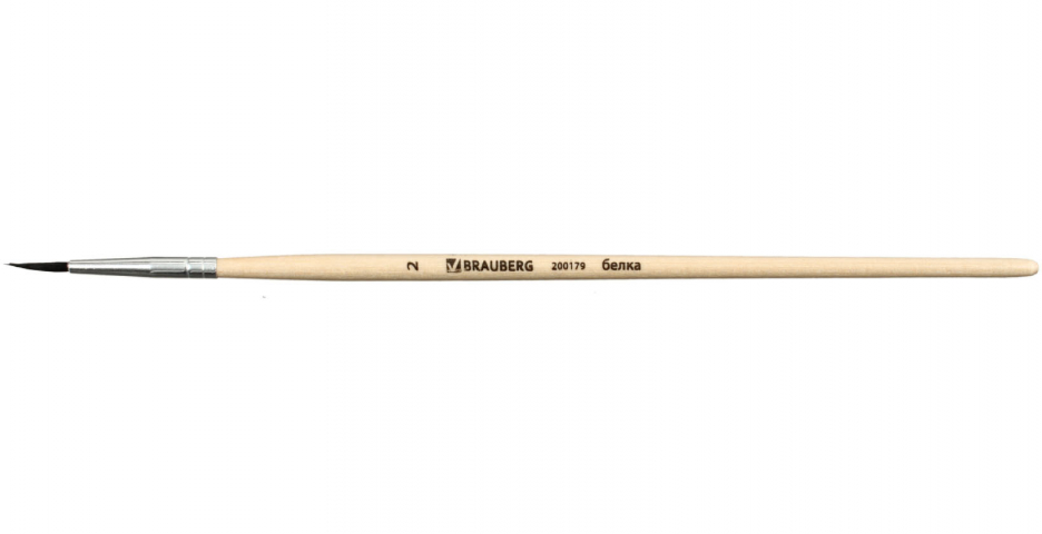 Кисть для рисования «Белка» Brauberg №2, круглая