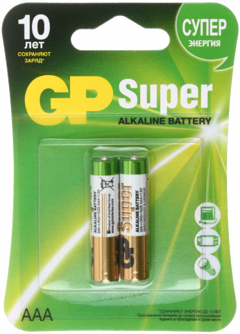 Батарейки щелочные GP Super, AAA, LR03, 1.5V, 2 шт. Батарейки щелочные GP Super, AAA, LR03, 1.5V, 2 шт.