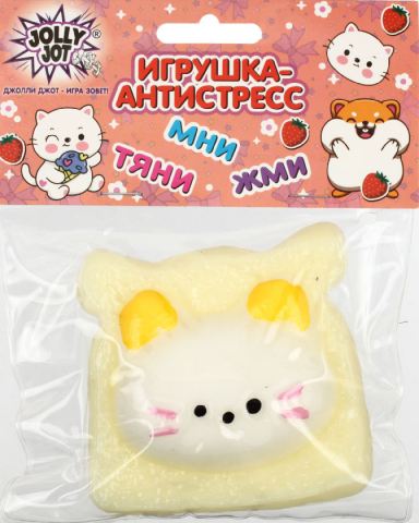 Игрушка-антистресс Jolly Jot 8×7 см, «Котик-Тостик»