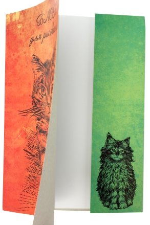 Блок для рисования А4, А4 (210*300), 40 л., ассорти Блок для рисования А4, А4 (210*300), 40 л., ассорти