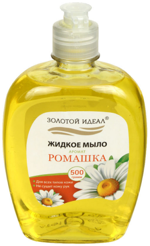 Мыло жидкое «Золотой идеал», 500 мл, «Ромашка»