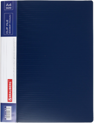 Папка пластиковая с боковым зажимом и карманом Brauberg Contract, толщина пластика 0,7 мм, синяя