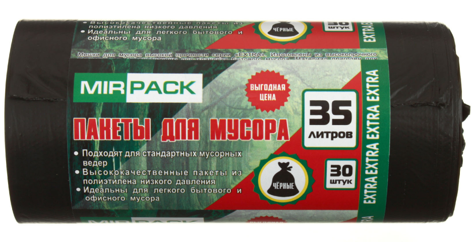 Пакеты для мусора MirPack Extra (ПНД) 35 л, 30 шт., черные Пакеты для мусора MirPack Extra (ПНД) 35 л, 30 шт., черные