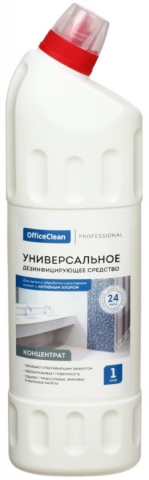Средство чистящее для уборки и дезинфекции санитарных комнат OfficeClean , 1000 мл, с активным хлором