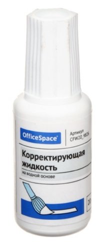 Корректирующая жидкость OfficeSpace, 20 мл, на водной основе, с кисточкой