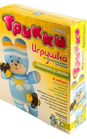 Набор для творчества «Игрушка трикотажная», «Медвежонок с пчелами» Набор для творчества «Игрушка трикотажная», «Медвежонок с пчелами»