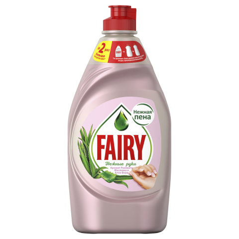 Средство для мытья посуды Fairy 450 мл, «Розовый жасмин и Алоэ Вера»