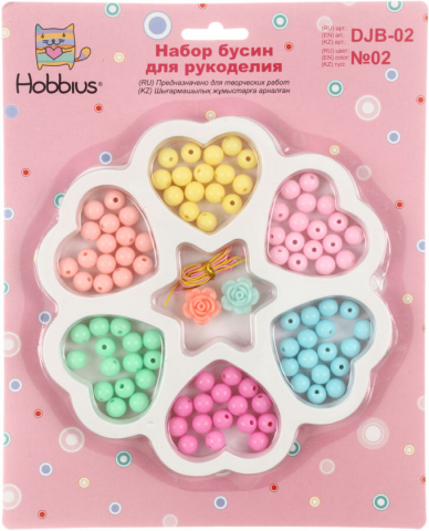 Набор для рукоделия с бисером и бусами Hobbius DJB-02, №02