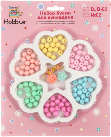 Набор для рукоделия с бисером и бусами Hobbius DJB-02, №02