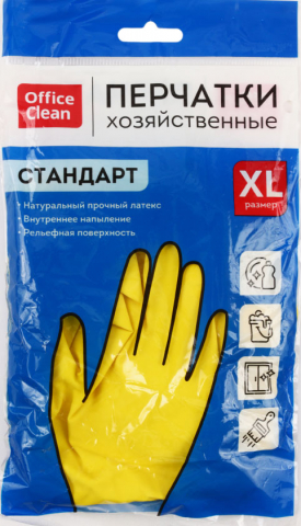 Перчатки латексные хозяйственные OfficeClean «Стандарт+» супер прочные, размер XL, желтые Перчатки латексные хозяйственные OfficeClean «Стандарт+» супер прочные, размер XL, желтые