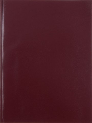 Тетрадь общая А4, 80 л. на склейке «Полиграфкомбинат», 205*275 мм, клетка, бордо